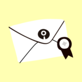 Un correo electronico se muestra identificado son su logo y una medalla de buena reputación