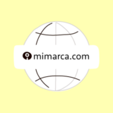 Dominio propio para correo electronico vinculado al resto del internet